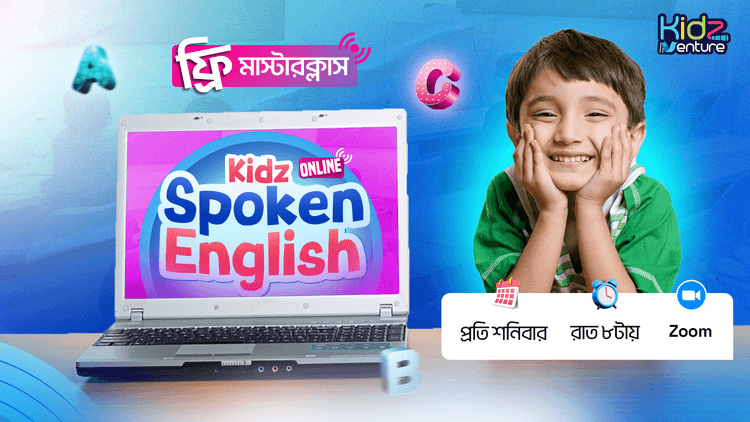 Free Online Masterclass On Kids Spoken English