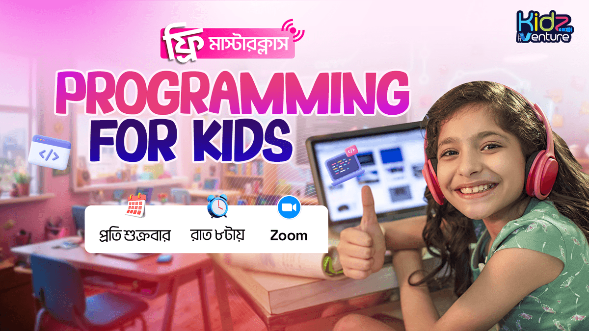 Free Online Masterclass On Programming For Kids